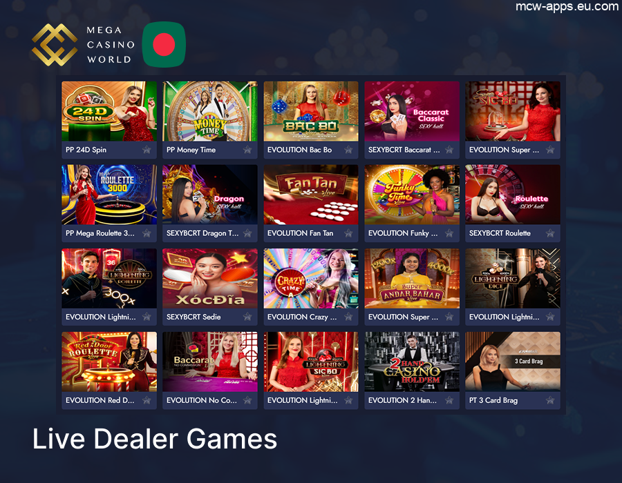 MCW App Live Dealer Games