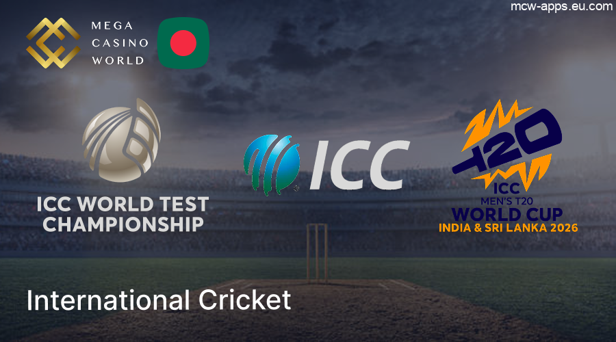 MCW International Cricket betting