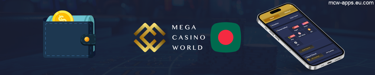 MCW App Payment Methods in Bangladesh