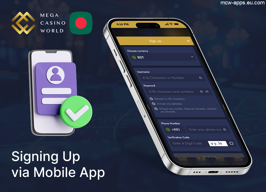 Quick steps to sign up on the MCW app