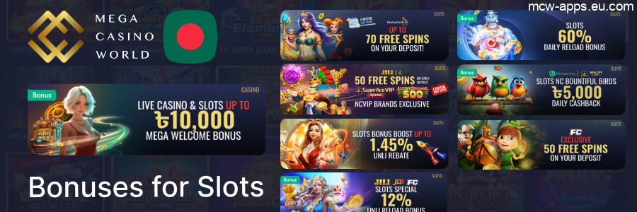 Exclusive Bonuses for MCW Slot Players