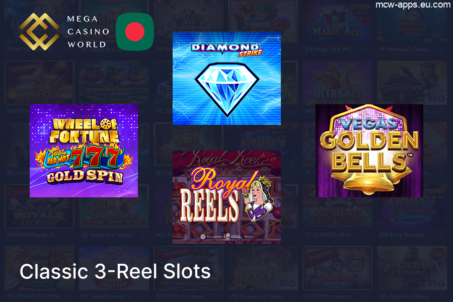 Traditional 3-reel slot games on MCW