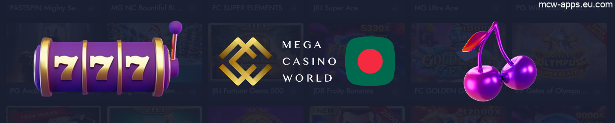 MCW slot machines and games