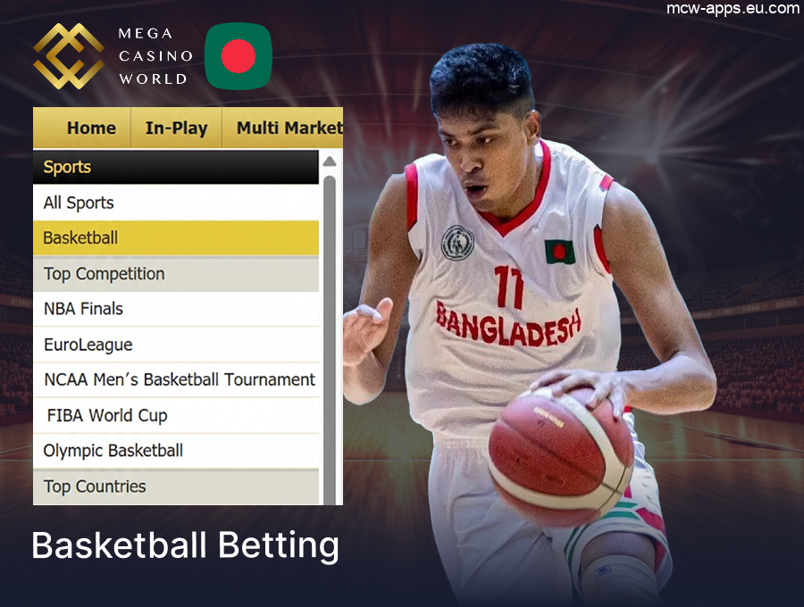 Basketball Betting at MCW Sportsbook