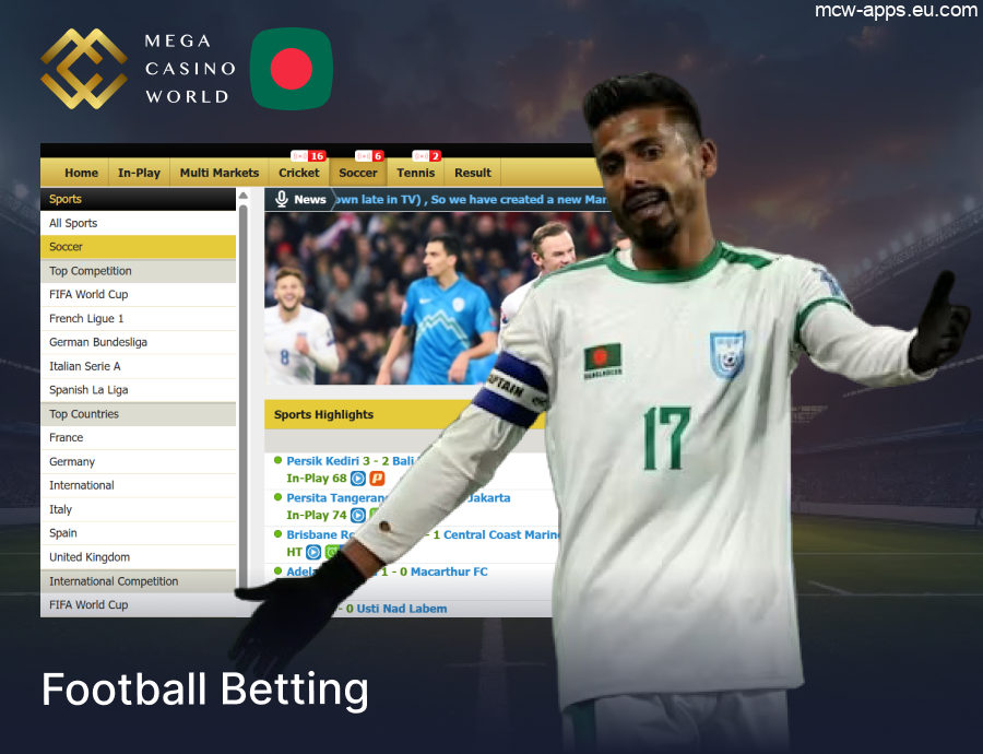 Football Betting at MCW Sportsbook