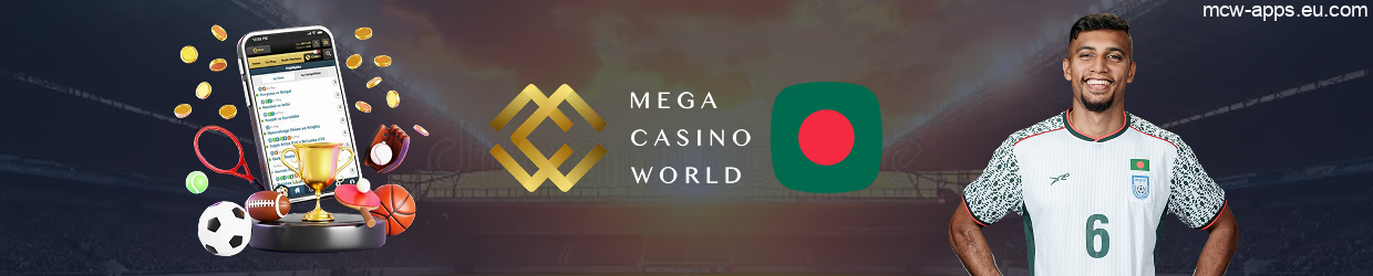 MCW Sportsbook