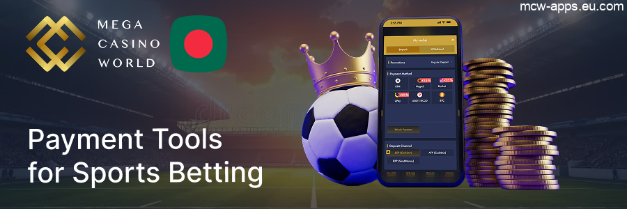 MCW Sportsbook: Banking Methods for Sports Betting